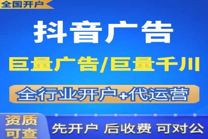 百度竞价广告在移动端的投放优化实践